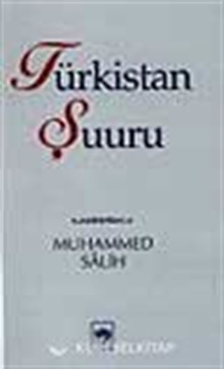 Türkistan Şuuru