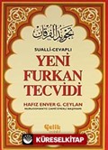 Sualli-Cevaplı Yeni Furkan Tecvidi