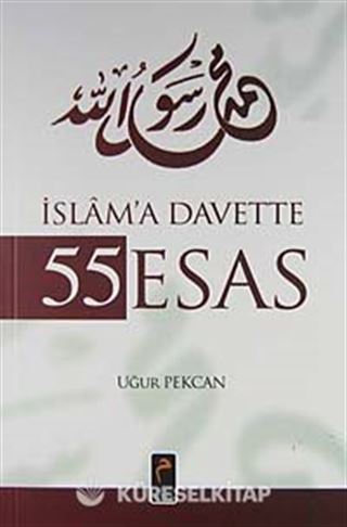 İslam'a Davette 55 Esas