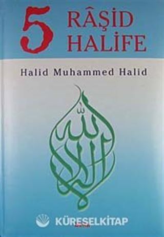 5 Raşid Halife (İthal Kağıt)