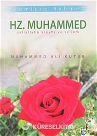 Alemlere Rahmet Hz. Muhammed (sav) (cep Boy)