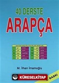 40 Derste Arapça