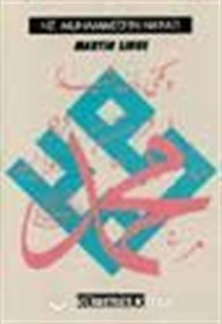Hz. Muhammed'in Hayatı