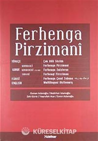Ferhenga Pirzimani (Çok Dilli Sözlük)