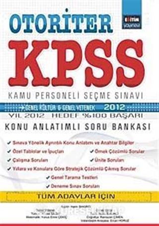 2012 Otoriter KPSS Konu Anlatımlı Soru Bankası