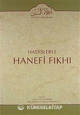 Cilt: 13 Hadislerle Hanefi Fıkhı