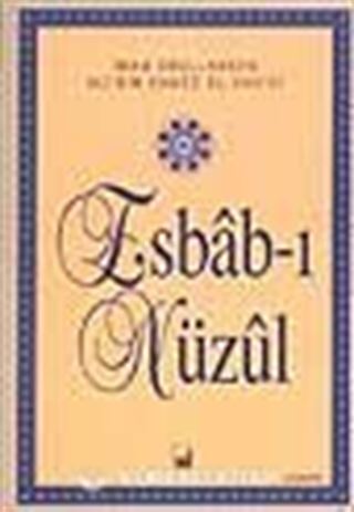 Esbab-ı Nüzul