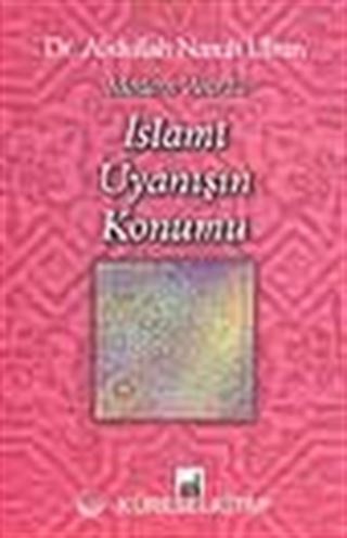 Modern Asırda İslami Uyanışın Konumu