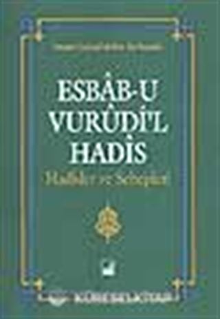Esbab-u Vurudi'l Hadis