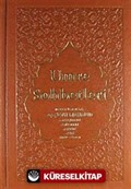 Umre Sohbetleri