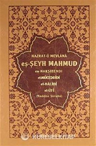 Hazrat-ü Mevlana Eş-Şeyh Mahmud