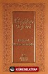 Fatiha Tefsiri (Ciltli)
