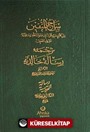 Sıracü Müttekin - Risale-i Halidiyye Üçlü Hadis (Arapça)