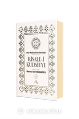 Risalei Kudsiyye Tercümesi 1. Cilt (Şamuha)