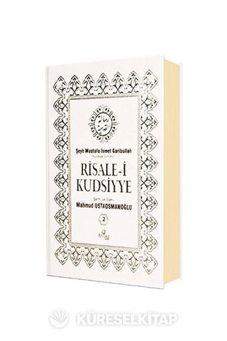 Risalei Kudsiyye Tercümesi 2. Cilt (Şamuha)