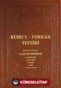 Ruhu'l - Furkan Tefsiri 1 (Deri Cilt)