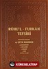 Ruhu'l - Furkan Tefsiri 1 (Deri Cilt)