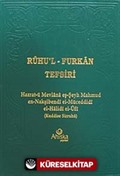 Ruhu'l Furkan Tefsiri 2 (Ciltli)