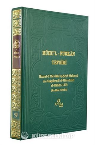 Ruhu'l Furkan Tefsiri 9 (Ciltli)