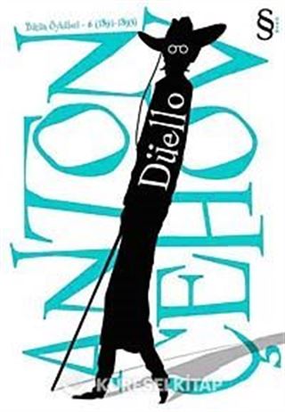 Düello
