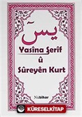 Yasina Şerif u Sureyen Kurt