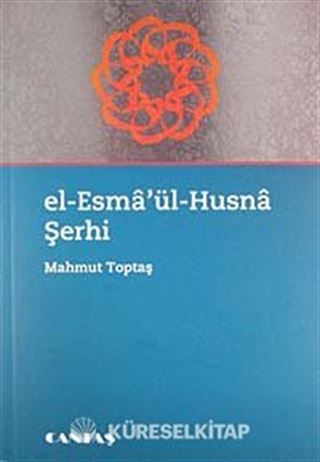 El-Esma'ül-Husna Şerhi