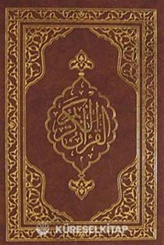 Kur'an-ı Kerim (Hafız Boy)