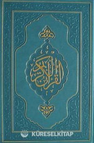 Kur'an-ı Kerim (Orta Boy - Deri Cilt)