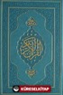 Kur'an-ı Kerim (Orta Boy - Deri Cilt)