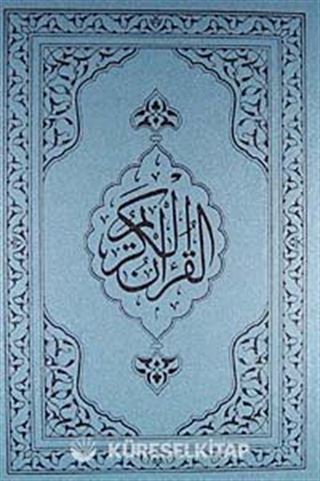 Kur'an-ı Kerim (Orta Boy)
