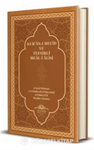 Kur'an-ı Mecid ve Tefsirli Meali Alisi (Rahle Boy - Kuşe Kapak)