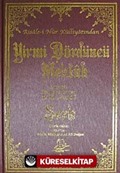 Yirmi Dördüncü Mektub