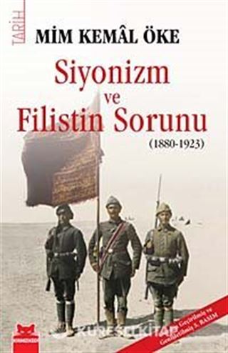 Siyonizm ve Filistin Sorunu