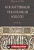 Kur'ani Terimler ve Kavramlar Sözlüğü