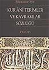 Kur'ani Terimler ve Kavramlar Sözlüğü