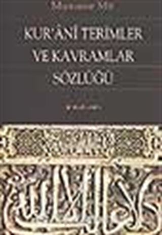 Kur'ani Terimler ve Kavramlar Sözlüğü