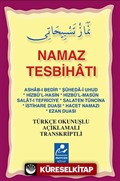 Namaz Tesbihatı (Cep Boy)