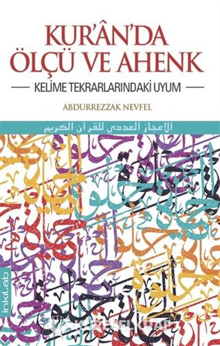 Kur'an'da Ölçü ve Ahenk