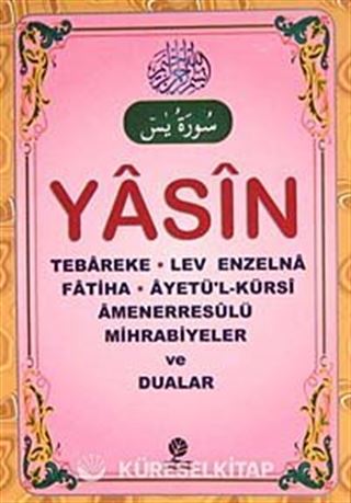 Yasin (Cep Boy)