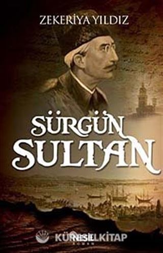 Sürgün Sultan