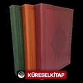 Kur'an-ı Kerim (Rahle Boy - İki Renk) - Bilgisayar Hatlı - Mühürlü