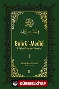 Bahrü'l-Medid (1. Cilt)