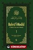 Bahrü'l-Medid (1. Cilt)