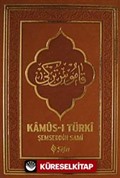 Kamus-ı Türki (Yeni Dizgi)