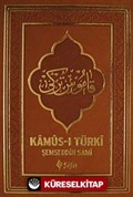 Kamus-ı Türki (Yeni Dizgi)