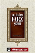 Ellidört Farz Şerhi