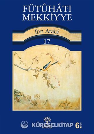 Fütuhat-ı Mekkiyye 17