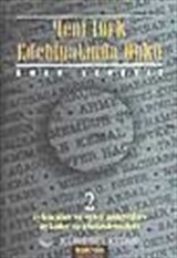 Yeni Türk Edebiyatında Öykü 2