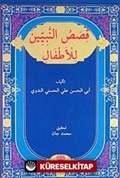 Kısasun Nebiyyin