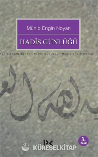 Hadis Günlüğü